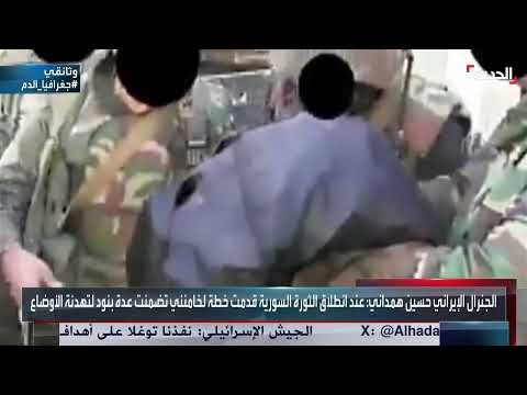 عودة الحياة إلى مسجد بعد إزالة الرايات الطائفية