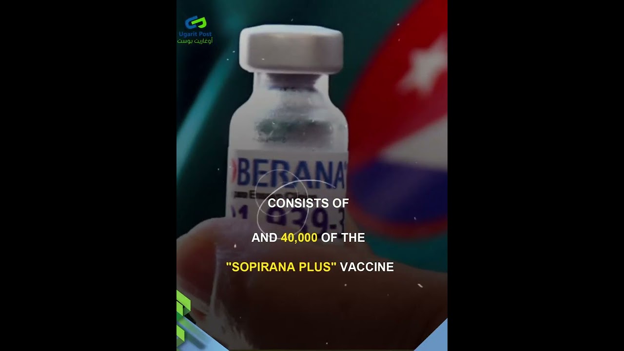 The Syrian government raises controversy over a vaccine against Corona