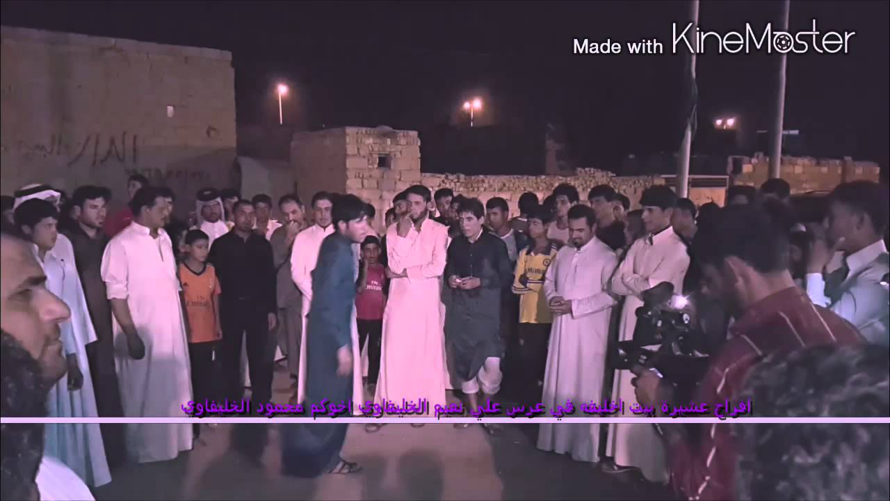 هوسات بيت اخليفه