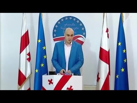 გამოხმაურება პრეზიდენტის შეწყალების აქტზე
