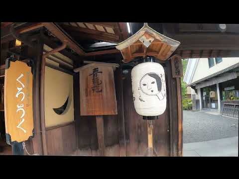 [京都観光]情緒豊かな産寧坂と二年坂を歩きました