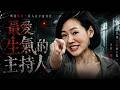 【#ㄎㄧㄤ精彩 2061】怒氣直線飆升!! 小S在康熙氣噗噗!!　|21|