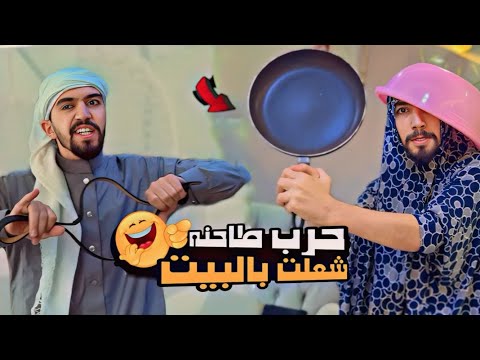 عملت لحلمي | محمد المقيط | 2016 | Muhammad al Muqit