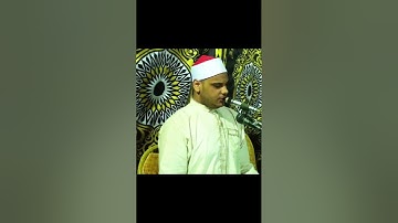 💔💔💔 الفاتحه وخواتيم سوره الحشر بصوت محمود عبد الله 💔💔💔💔