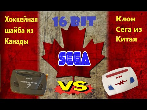 Video: Yuav Ua Li Cas Txuas Sega Joystick Rau Koj Lub Khoos Phis Tawm