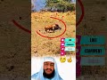 عندما بدت غير قادرة على المقاومة بدأت لحظة الحسم Ytshorts