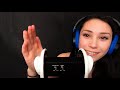 *Guaranteed Tingles* 3DIO Ear massage, rubbing, blowing &amp; whispering | ASMR