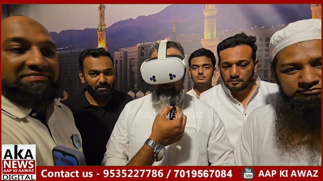Big Success Seerat Exhibition | VR At Seerat Exhibition | Moulana Maqsood Imran Rashadi Ka Statement