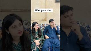 Ye wrong number hy #hibashaikh #funny #viral #couple #comedy #shorts #ytshorts #youtube #ghani