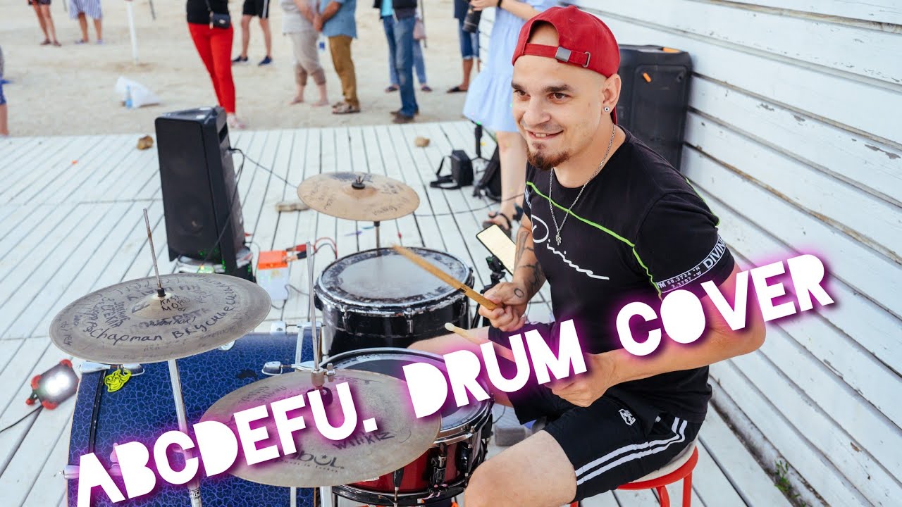 ABCDEF...U [DRUM COVER] ALEX CULT 