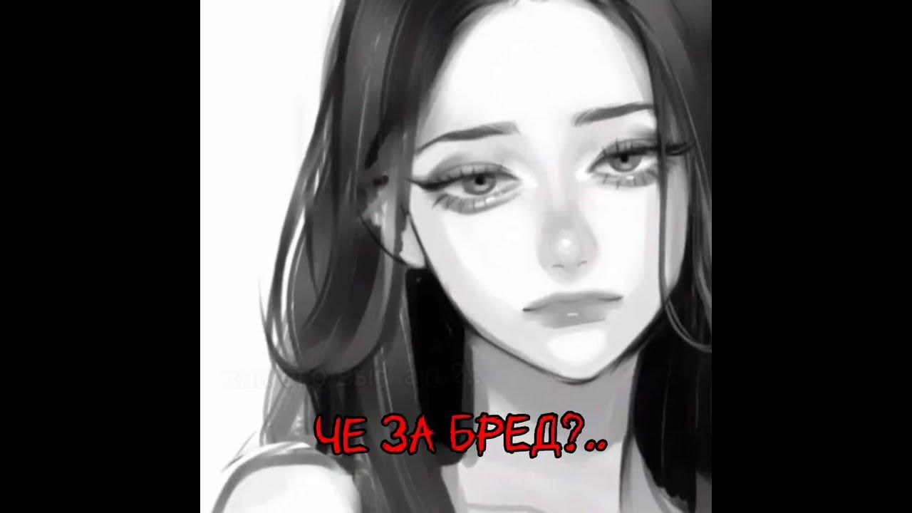💗.. дед-инсайт.. 💗 - YouTube