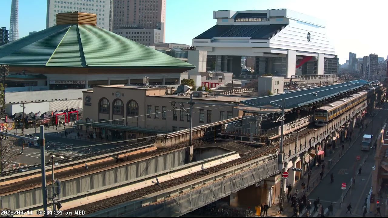 東京ライブカメラ 4K | 両国・相撲の街 | 伝統ある下町風景 | 2026-03-11