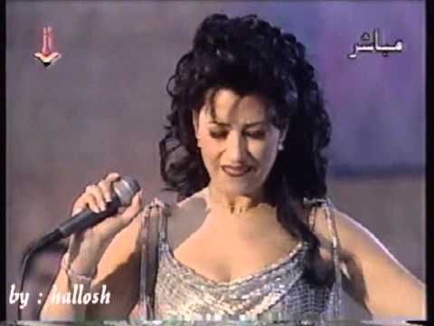 نجوى كرم موال الهوى مغرومه تجديد البيعه سوريا 99