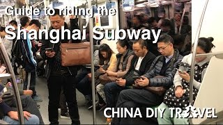 How to ride the Shanghai subway screenshot 2