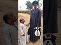 ارجل واحد مصري يمشي كلامه سعيد الحمش بيمشي كلامه علي مراته عافيه ضحك ومش حاسس بالمسؤليه