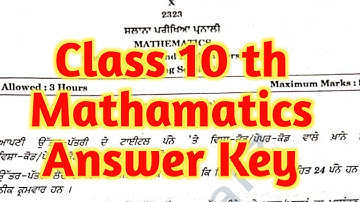 Pseb Class 10 Maths answer key