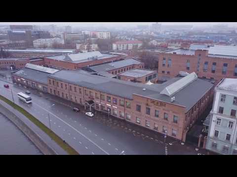 Бизнес-центр Лофт Виль, Павелецкая набережная 2