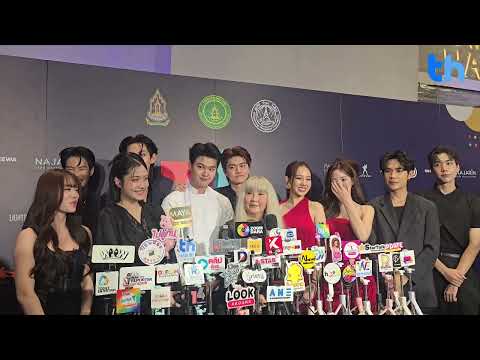 สัมภาษณ์ผู้บริหารและศิลปินจากค่าย “IDX Entertainment” ในงานเปิดตัว Project Line up IDX Entertainment