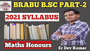 BRABU Bsc Part 2 Maths Honours Syllabus | Bihar University Bsc Part 2 Maths Honours Syllabus