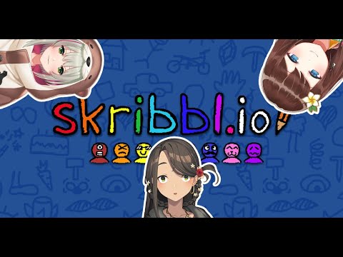 【Collab || Skribbl 】APUE Skribbl WITH MY TWO CRUSHES HANA AND MIYU UwU【NIJISANJI IN x ID】