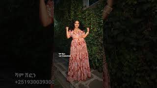 ኳሊቲ ሽፎናት ንምርካብ ይደውሉ 0930039300 #dress #eritrian #weddingdress #ሽፎን#luwamchiffon#chiffon