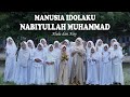 ALULA AISY - NABIYULLAH MUHAMMAD (MANUSIA IDOLAKU) COVER