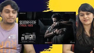 Sooreede (Telugu) - Salaar |Prabhas | Prithviraj | Prashanth Neel | Ravi Basrur | Hombale Films