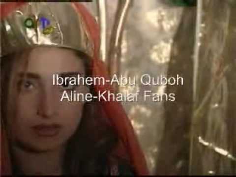    الين خلف ممكن