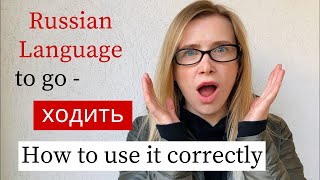 Learn Russian Verbs of Motion - ХОДИТЬ (subtitles)