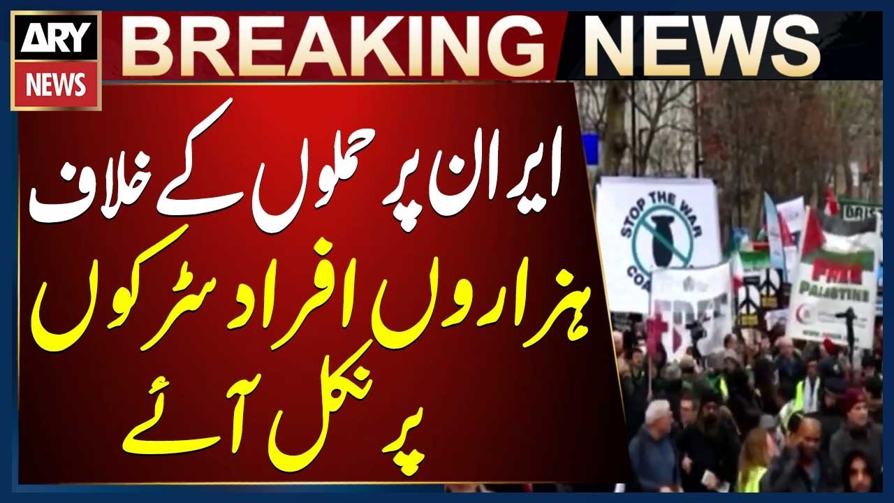 Thousands take to the streets to protest attacks on Iran