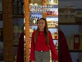 Заказывайте прямо сейчас!
