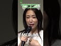 【MEGUMI】最近息子を甘やかしたこと #MEGUMI #shorts