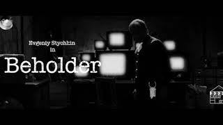Video thumbnail of "Beholder Short Film Background OST - Chained by One Chain"