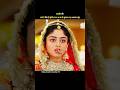 लड़की की सादी जैसे ही होने वाला था तभी कुवंर साह आकर।😨 prahtaon ki odhe chunri serial #shorts
