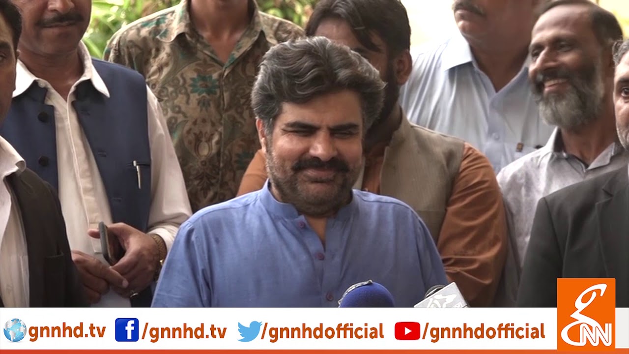 live streaming rmc sport Sindh's local government minister Nasir Shah complete press conference | GNN | 28 Aug 2019