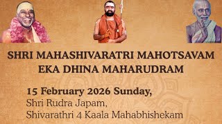 Download Lagu mahasivarathri maharudam MP3