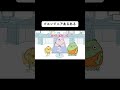 ITエンジニアあるある