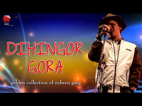 DIHINGOR GORA | GOLDEN COLLECTION OF ZUBEEN GARG | ASSAMESE LYRICAL VIDEO SONG | RONGMON