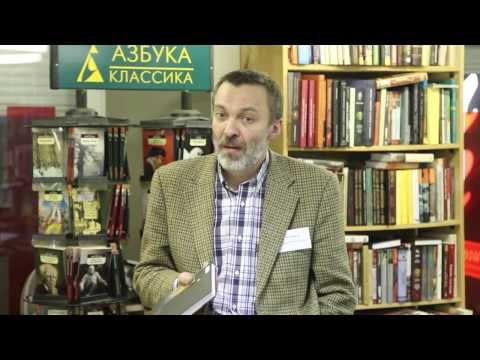 Чем думали заниматься советские люди в 2005 году?