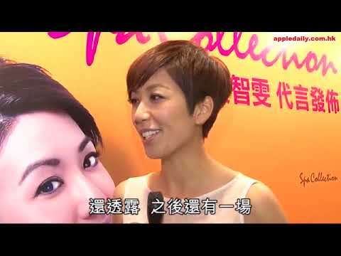 【為馬國明放低舊情】黃智雯《降魔的》終成魔 人鬼大戰有冇彎轉？