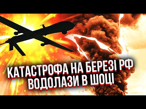 🚀ЩОЙНО! ГОРЯТЬ ОДРАЗУ ДВА АЕРОДРОМИ РФ З ЛІТАКАМИ! КРИМСЬКА ПАВУТИНА?! Подвійна атака з дронами