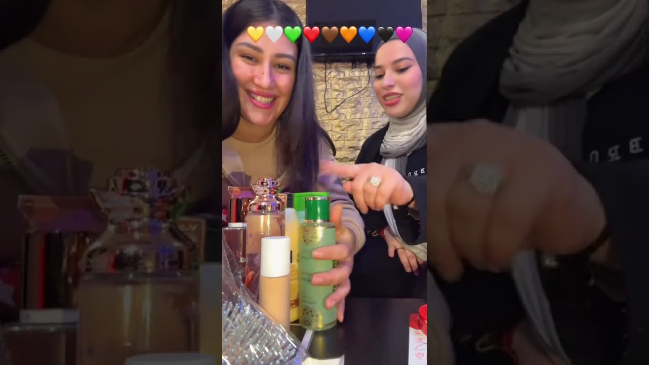 دوخوني بقوة الهدايا السخاوة السخاوة ترند الالوان 🖤🩷💚🩵❤️🧡💙💜💛 #ترند #تحديات 