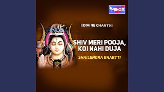 Download Lagu Shiv Meri Pooja Shiv Bhajan Song Shiv Bhajan Shiv Ji Ke Bhajan Bholenath Bhajan MP3