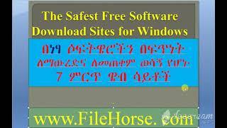 fast software download website top 10 #download_software #download #software_download screenshot 2