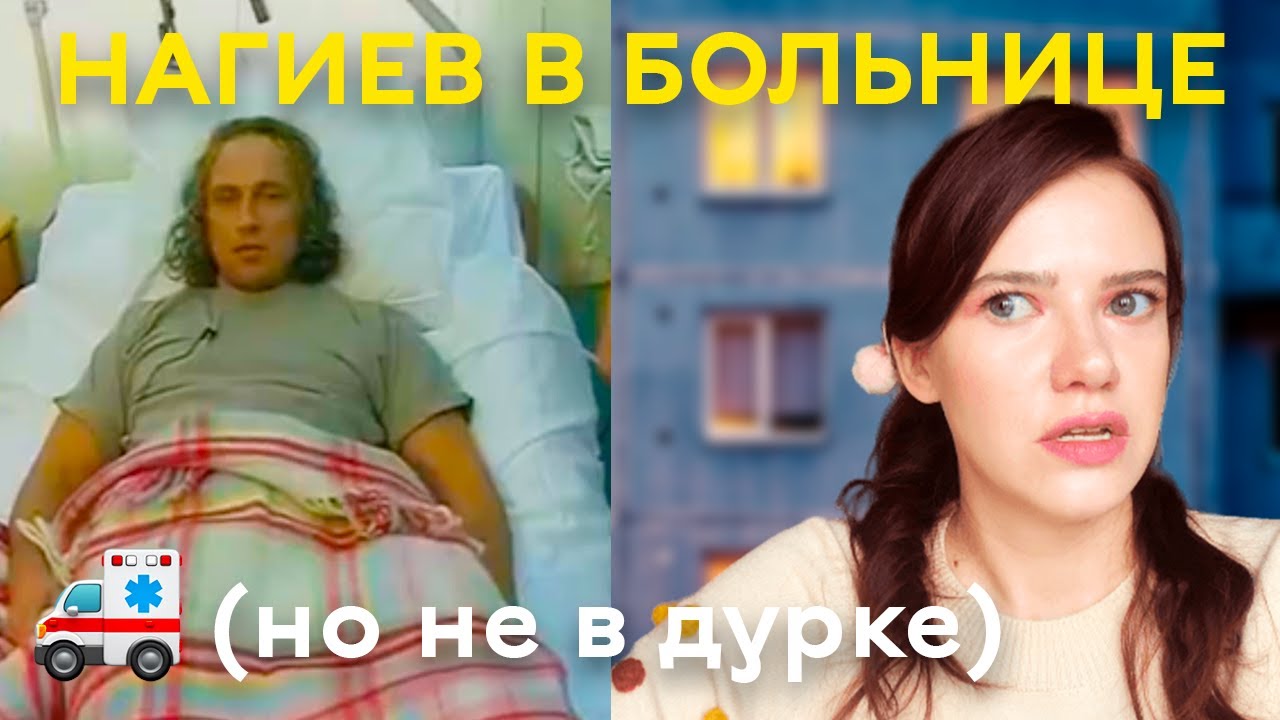 Мои любимые драки в шоу 