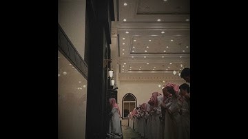 {وَ هِيَ تَجْرِي بِهِمْ }تلاوة جميلة للقارئ عبد الله الموسى سورة هود من 32 الى49