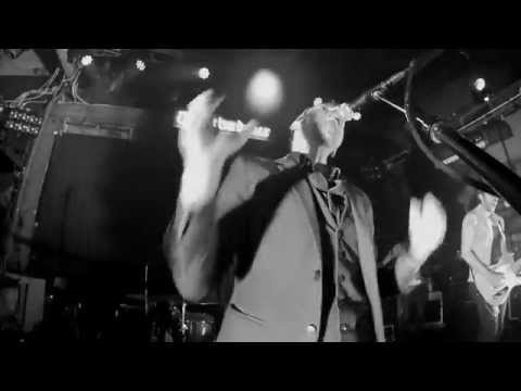 Flagship - 'Are