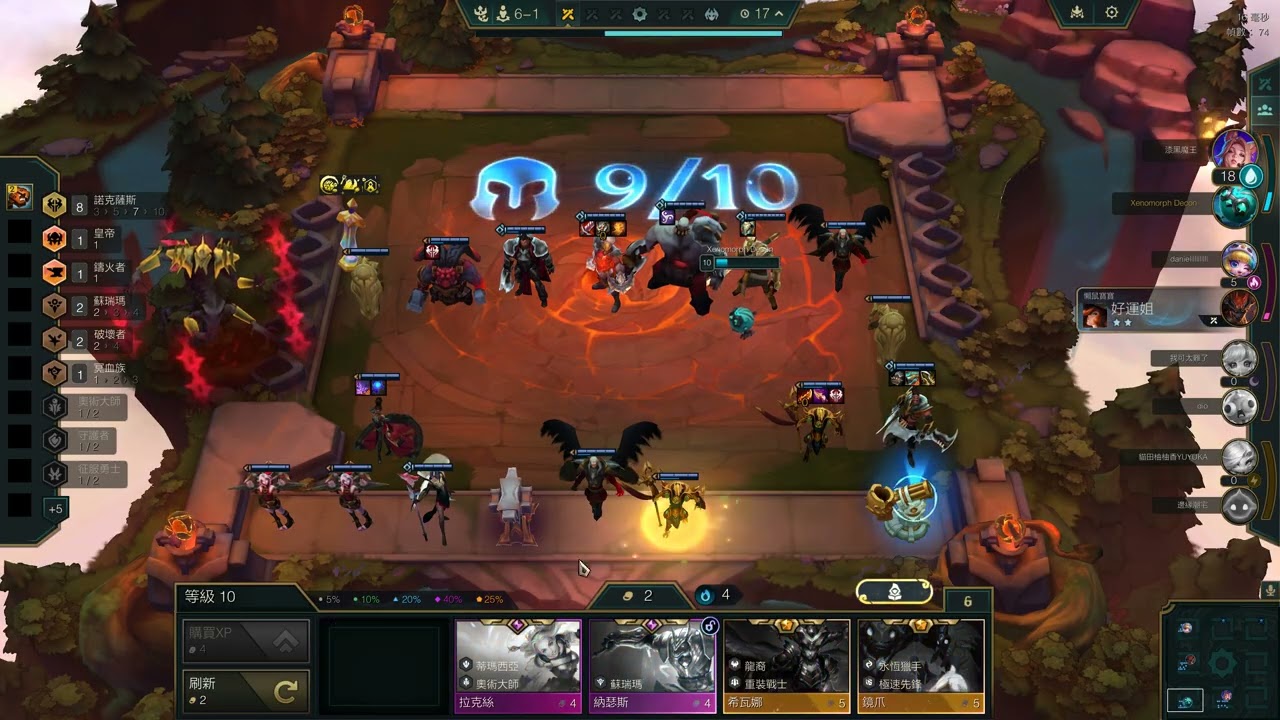 League of Legends 2026 01 10  十亞塔坎 卡BUG