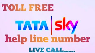 Tata sky Customer Care Number | Tata Sky Customer Care se baat kaise karen screenshot 3