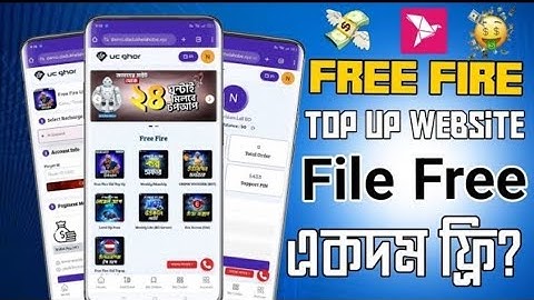 ফ্রিতে তৈরি করুন Auto TopUp Website | FreeFire,Pubg,UC & Digital Products Selling Website In Bangla